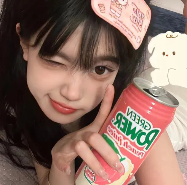 爱诫